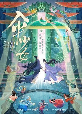 午夜tv影院